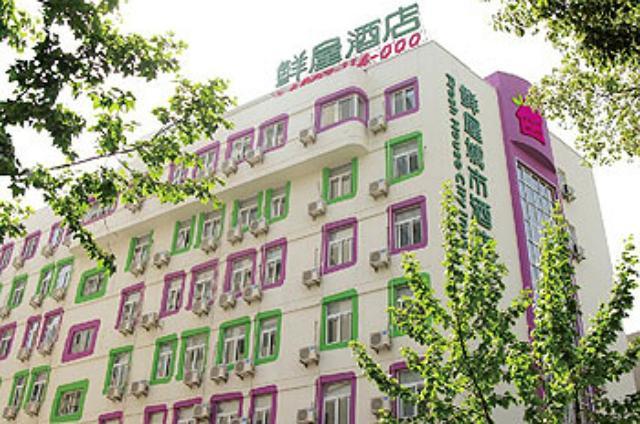 Fresh House Hotel West Lake Branch Hàng Châu Ngoại thất bức ảnh