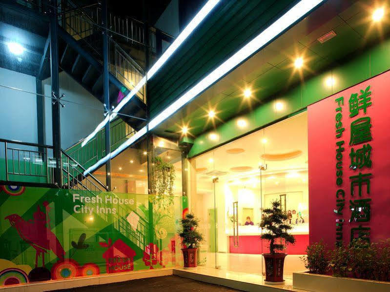 Fresh House Hotel West Lake Branch Hàng Châu Ngoại thất bức ảnh