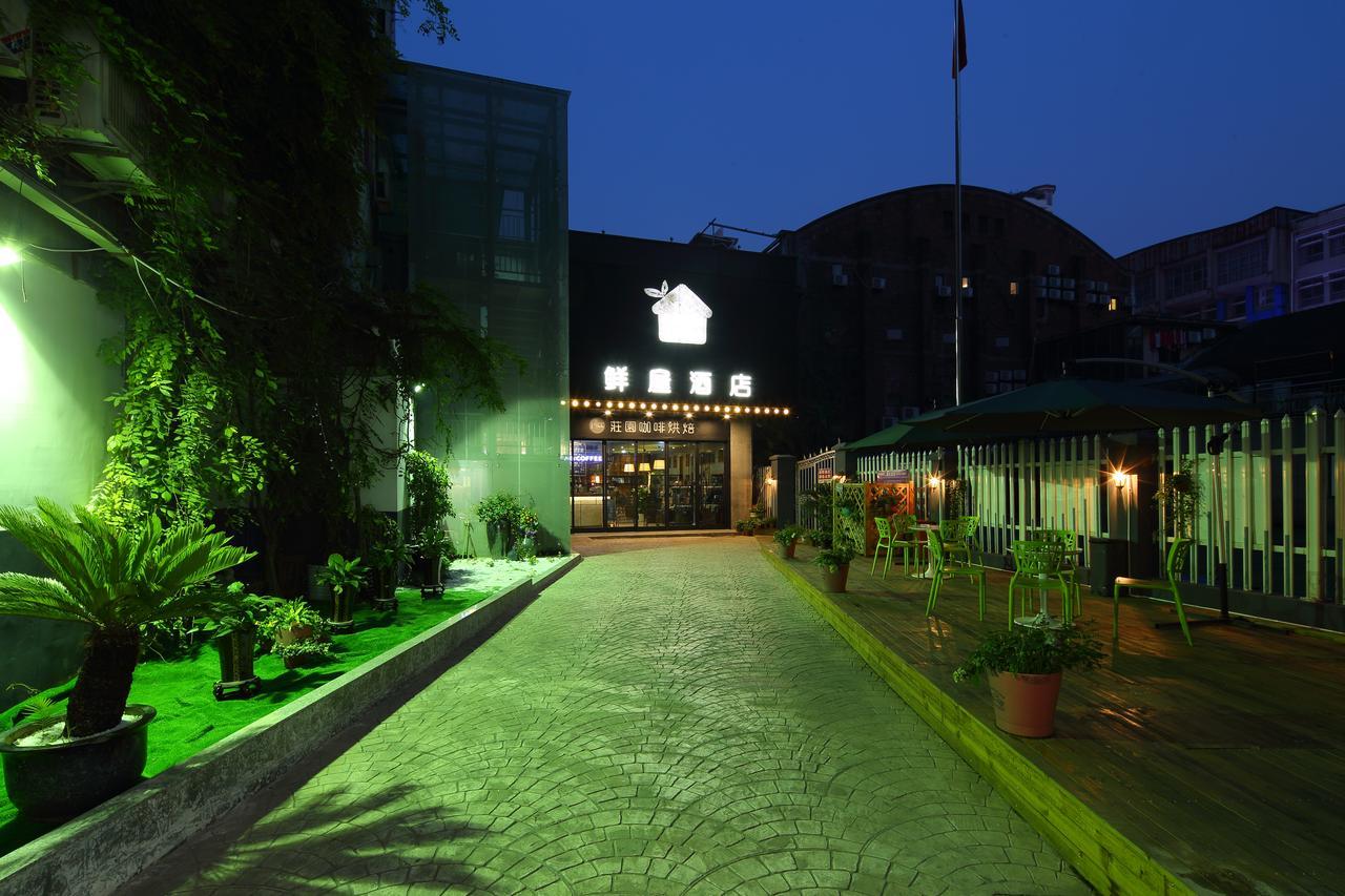 Fresh House Hotel West Lake Branch Hàng Châu Ngoại thất bức ảnh