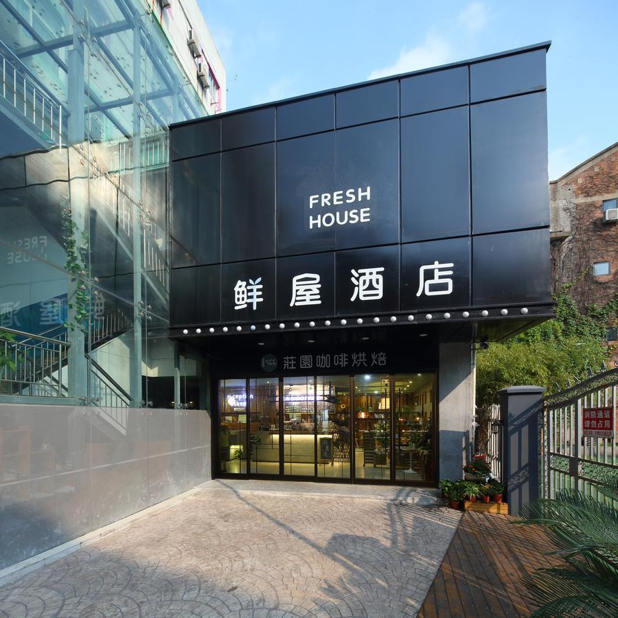 Fresh House Hotel West Lake Branch Hàng Châu Ngoại thất bức ảnh